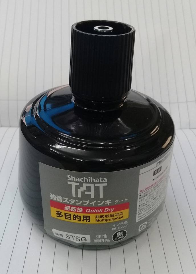 Mực TAT đóng mọi bề mặt - Shachihata Indelible Ink STG-3, 330ml nhanh khô