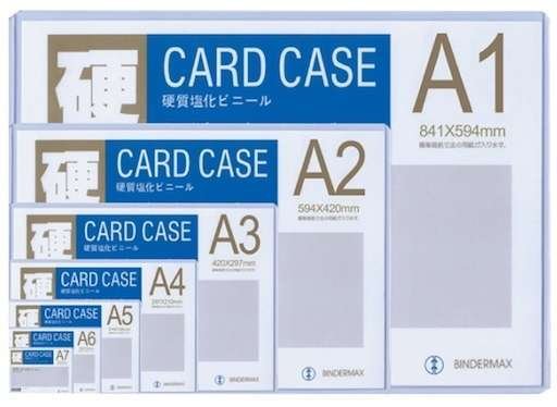 Card Case BINDERMAX Hard Card Case A1