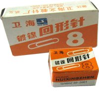 Kim kẹp lớn C82