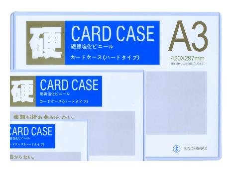 Card Case Bindermax A3 Hard Card Case CA203
