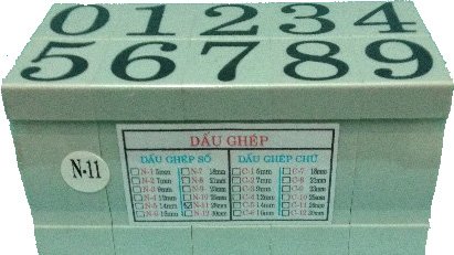 Dấu số ghép N-11 Multi Joint rubber stamp (Numbers)