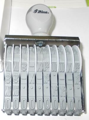 Dấu 10 số 9mm Shiny N110 Number Stamp 10 bands