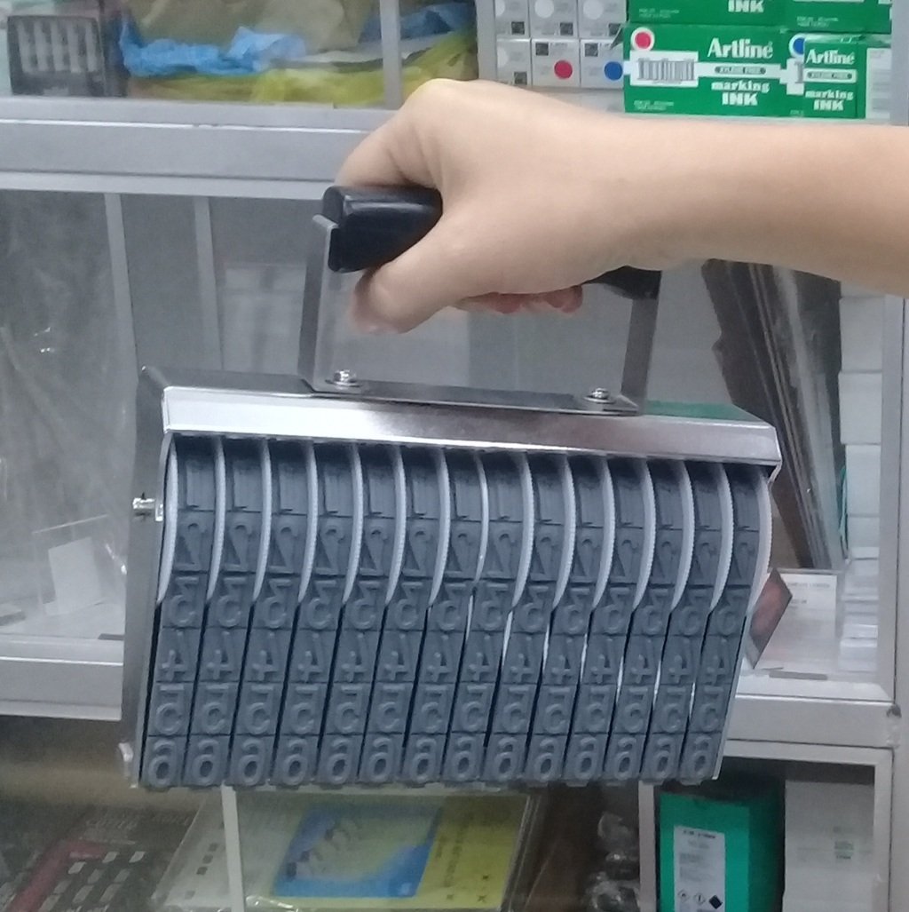 Dấu đóng số cực lớn xoay tay 14 số cao 18mm Shiny NB14 Number Stamp