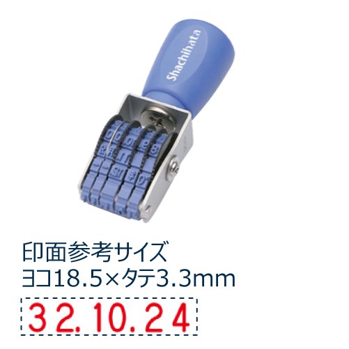 Dấu Shachihata NFD-5G ngày tháng năm Dater Stamp