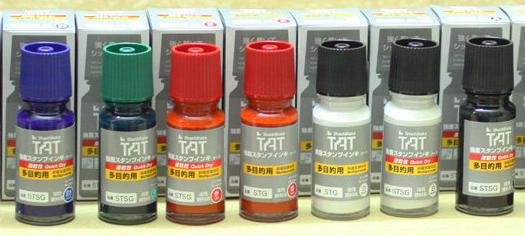 Mực TAT Shachihata Indelible Ink STSG-1 nhanh khô, 55ml