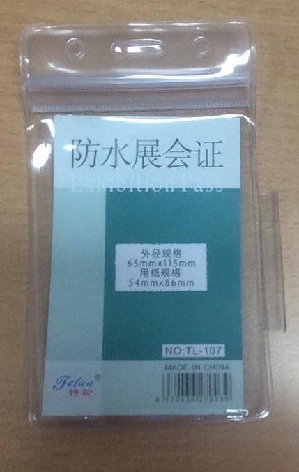 Bảng tên dẻo đứng miệng có khóa zip, 6.5x11.5cm