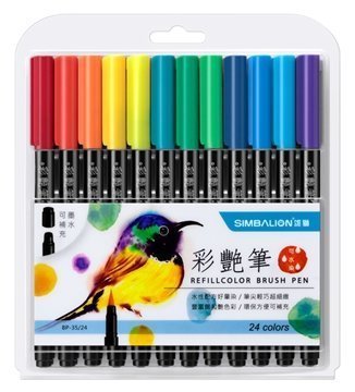Bút cọ Simbalion 24 màu Brush Pen Calligraphy Color sets BP35-24