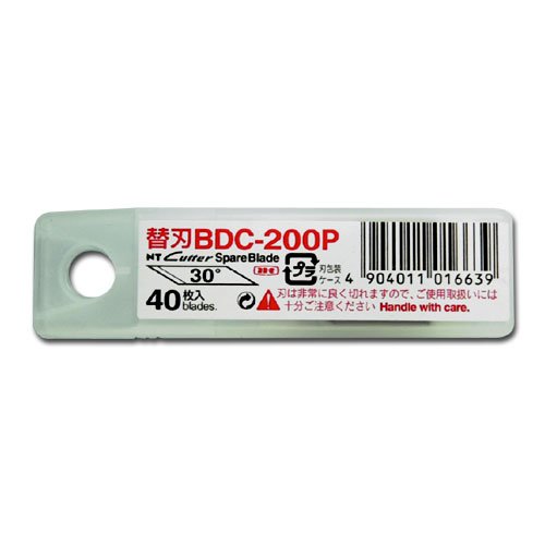 Lưỡi dao BDC-200P / www.bebinhvn.com