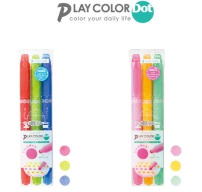 Bút trang trí 2 đầu Tombow PLAY COLOR DOT - Bộ 3 màu GCE-311