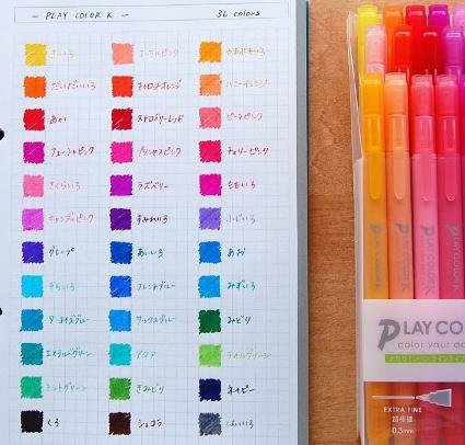 Bút vẽ trang trí 2 đầu Tombow PLAY COLOR K - Bộ 36 màu GCF-013