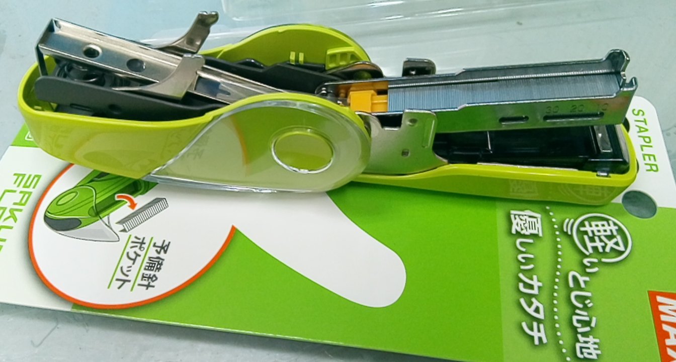 Bấm kim 10 có trợ lực Max HD-10FL3K SAKURI Flat Stapler