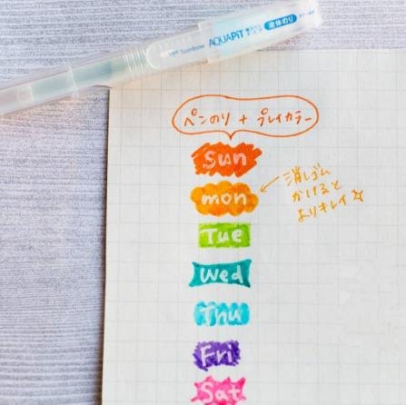 Bút keo TOMBOW PIT PT-WP