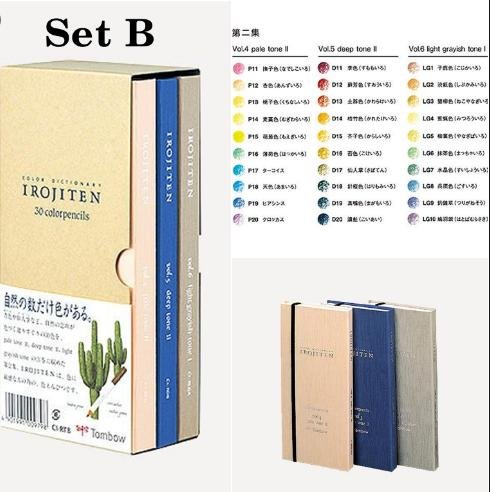 Chì màu TOMBOW Irojiten Bộ 30 màu
