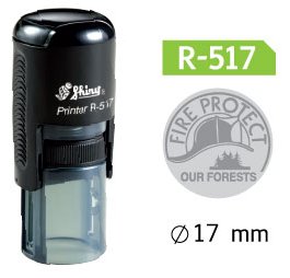 Dấu Shiny tròn R-517 khắc ký hiệu, logo 17mm