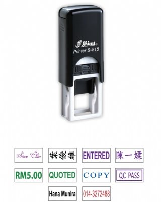 Dấu Shiny có mực sẵn S815 có nội dung nhỏ Self-Inking Stamp