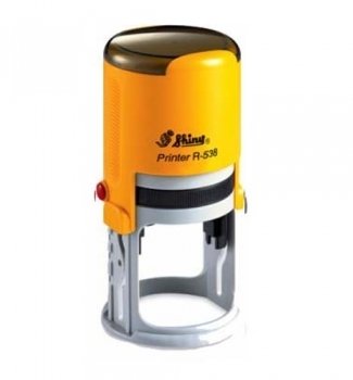 Dấu Shiny R-538 khắc logo, tên, ký hiệu Ø 38mm