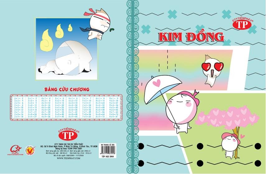 Tập Kim Đồng 96 trang của Tiến Phát