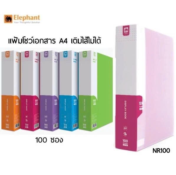 www.bebinhvn.com
