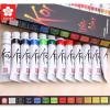 Bộ màu nước Sakura dạng tuýp KOI WATER COLOR 12ML 12 màu, XMW12L