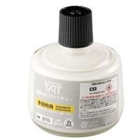 Mực màu trắng TAT STG-3 Shachihata Indelible Ink, White 330ml