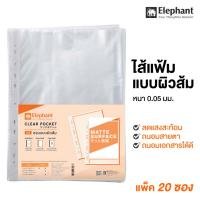 www.bebinhvn.com