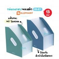 www.bebinhvn.com
