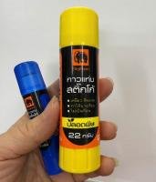 www.bebinhvn.com